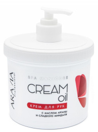 Крем для рук Cream Oil с маслом арганы и сладкого миндаля, 550 мл