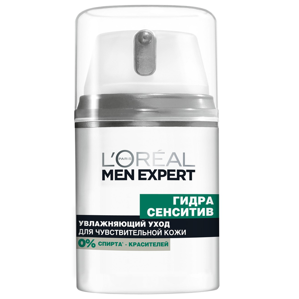 Loreal Men Expert - Увлажняющий уход гидра сенситив для чувствительной кожи 50 мл