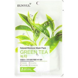 Тканевая маска для лица с экстрактом зеленого чая 1 шт