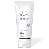 Пилинг энзимный для лица QBS Peeling, 15 мл