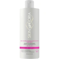 Восстанавливающий бальзам для волос с эффектом ламинирования Reconstruction & Lamination Hair Balm, 400 мл