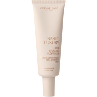 Увлажняющий крем для сияния нормальной и сухой кожи, 50 мл