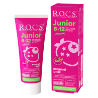 Зубная паста Junior "Ягодный Микс", 74 гр