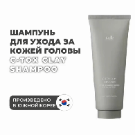 Шампунь для ухода за кожей головы Clay Shampoo на основе минеральной глины и морских экстрактов, 200 мл