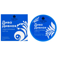 Гидрогелевые патчи для глаз "Дива Дивная", 60 шт