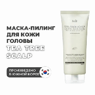 Маска-пилинг с чайным деревом для кожи головы Tea Tree Scalp Clinic Hair Pack, 200 мл Маска-пилинг с чайным деревом для кожи головы Tea Tree Scalp Clinic Hair Pack, 200 мл