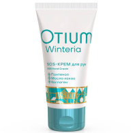 SOS-крем для рук, 50 мл