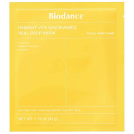 Гидрогелевая маска с ниацинамидом для сияния кожи Radiant Vita Niacinamide Real Deep Mask, 4 х 34 г