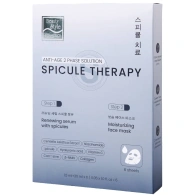 Двухэтапный уход для любого типа кожи Spicule Therapy: сыворотка 1,5 мл + маска 30 мл, 6 саше