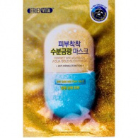 Frienvita Aqua Gold Glow Mask - Увлажняющая маска с частицами золота Витамин Е и слива, 25 г Frienvita Aqua Gold Glow Mask - Увлажняющая маска с частицами золота Витамин Е и слива, 25 г