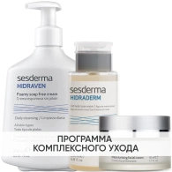 Программа Anti-Age очищение и основной уход: пенка 300 мл + тоник 200 мл + крем 50 мл