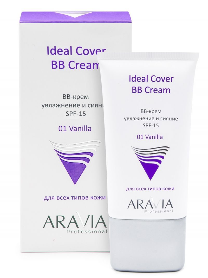 BB-крем увлажняющий SPF-15 Ideal Cover BB-Cream Vanilla 01, 50 мл
