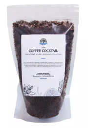 Солевой скраб «Coffee Cocktail» 450 г