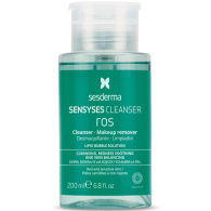 Липосомальный лосьон для снятия макияжа для чувствительной и склонной к покраснениям кожи, 200 мл