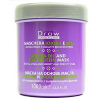 Punti Di Vista Draw Jojoba Oil And Silk Proteins Mask - Маска для волос с маслом жожоба и шелковых протеинов, 1000 мл Punti Di Vista Draw Jojoba Oil And Silk Proteins Mask - Маска для волос с маслом жожоба и шелковых протеинов, 1000 мл