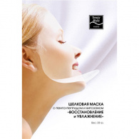 Beauty Style - Шелковая маска с пента-пептидом и хитозаном "Восстановление и увлажнение" Beauty Style Beauty Style - Шелковая маска с пента-пептидом и хитозаном "Восстановление и увлажнение" Beauty Style