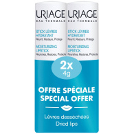 Увлажняющий стик для губ, 2 х 4 г