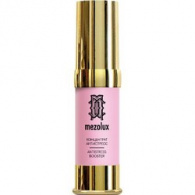 Mezolux Antistress Booster - Концентрат-антистресс для лица, 15 мл Mezolux Antistress Booster - Концентрат-антистресс для лица, 15 мл