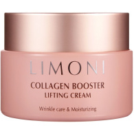 Лифтинг-крем с коллагеном для лица Collagen Booster Lifting Cream, 50 мл