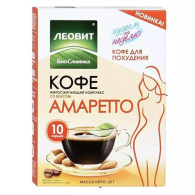Кофе для похудения (жиросжигающий комплекс) АМАРЕТТО. 10 пакетов по 2,5 г. Упаковка 25 г