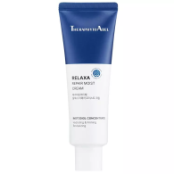 Крем для лица Repair Moist Cream, 80 мл Крем для лица Repair Moist Cream, 80 мл