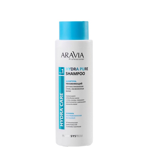 Шампунь увлажняющий для восстановления сухих обезвоженных волос Hydro Pure Shampoo, 400 мл