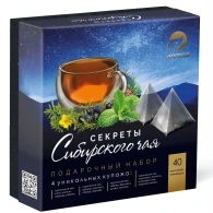 Подарочный набор "Секреты сибирского чая", 40 пирамидок х 2,5 г