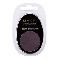 Limoni Eye Shadow - Тени для век, тон 71, сливовый, 2 гр Limoni Eye Shadow - Тени для век, тон 71, сливовый, 2 гр