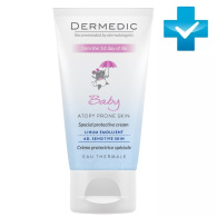 Детский увлажняющий и успокаивающий крем для очень сухой кожи SPF 15 Special Protecting face cream for dry, very dry and atopy skin, 50 гр Детский увлажняющий и успокаивающий крем для очень сухой кожи SPF 15 Special Protecting face cream for dry, very dry and atopy skin, 50 гр
