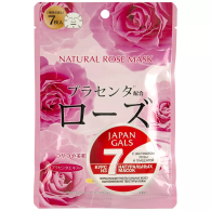 Курс натуральных масок для лица с экстрактом розы, 7 шт