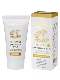 ВВ-крем тон № 2 "Крем -карамель SPF 25" для теплых оттенков кожи, 50 мл