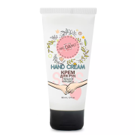 Крем для рук Hand Cream SOS "Горький миндаль", 60 мл