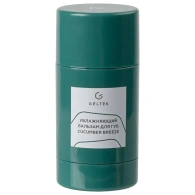 Увлажняющий бальзам для губ Cucumber Breeze, 7 г