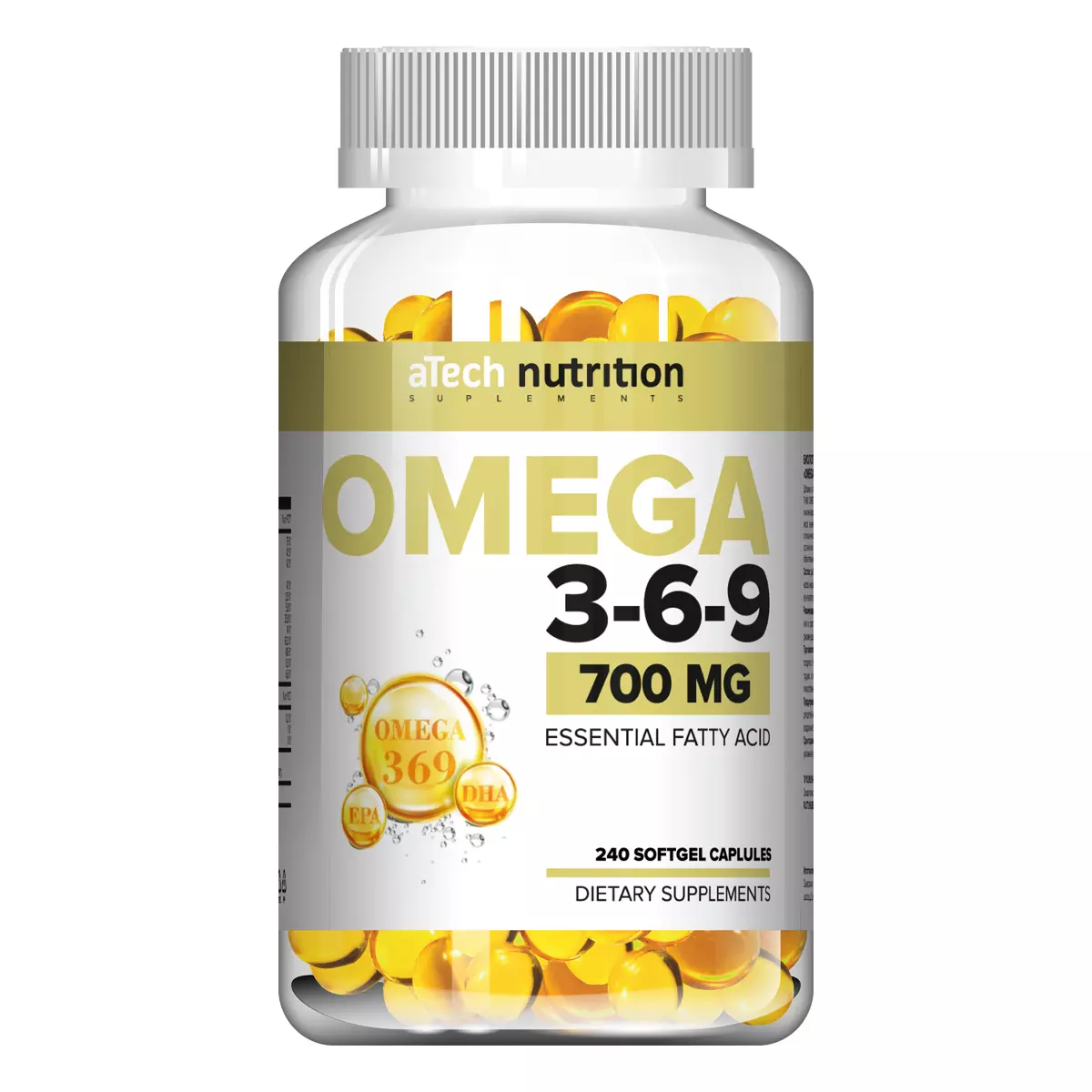 Комплекс "Омега 3-6-9" 700 мг, 240 мягких капсул