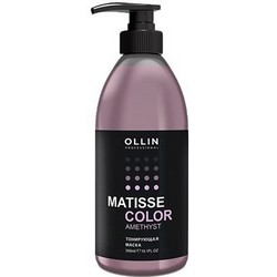 Ollin Professional Matisse Color - Маска для волос тонирующая, тон аметист, 300 мл