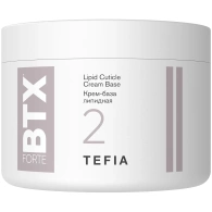 Крем-база липидная, 500 мл