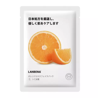 Тканевая маска c экстрактом апельсина, 25 г