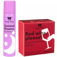Набор: Сухой шампунь Summer Dreams, 75 мл + Гидрогелевые патчи Red Wine, 60 шт