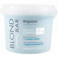 Kapous Professional - Пудра обесцвечивающая с защитным комплексом 9+ - Blond Bar, 500 гр