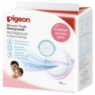 Pigeon Honeycomb - Вкладыши в бюстгальтер одноразовые, 36 шт Pigeon Honeycomb - Вкладыши в бюстгальтер одноразовые, 36 шт