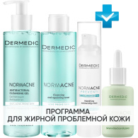 Программа Normacne комплексный уход: гель 200 мл + тоник 200 мл + крем 40 мл + сыворотка 30 мл
