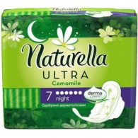 Naturella Ultra Night - Прокладки гигиенические с крылышками Найт, 7 шт