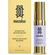 Mezolux Lightening Booster - Концентрат осветляющий для лица, 15 мл Mezolux Lightening Booster - Концентрат осветляющий для лица, 15 мл