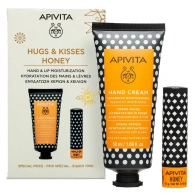 Набор Hugs & Kisses Honey: крем для рук 50 мл + стик для губ