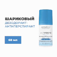 Шариковый дезодорант-антиперспирант Roll-On, 60 мл