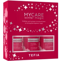 Набор для волос: шампунь 300 мл + бальзам 300 мл + спрей-антистатик 250 мл