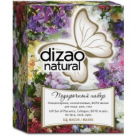 Dizao - Набор масок для лица шеи и глаз, 14 шт