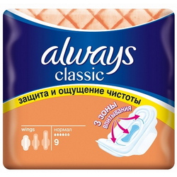 Always Classic Normal Single - Прокладки гигиенические, 9 шт