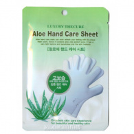 Co Arang Aloe Hand Care Sheet - Маска для рук с экстрактом алоэ, 2х8 мл Co Arang Aloe Hand Care Sheet - Маска для рук с экстрактом алоэ, 2х8 мл