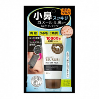 Tsururi Special Care - Маска-пленка против черных точек черная с марокканской вулканической глиной, 55 г Tsururi Special Care - Маска-пленка против черных точек черная с марокканской вулканической глиной, 55 г